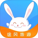 途风旅游
