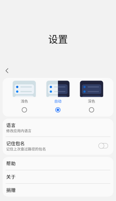 三星手机游戏免费