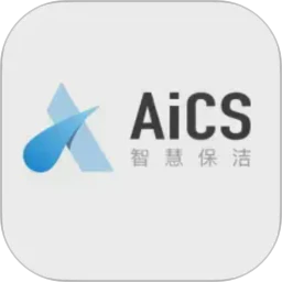 AiCS智慧保洁