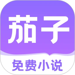 在线小说阅读器