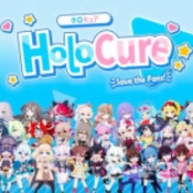 holocure汉化手机版