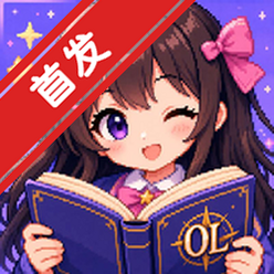 万象传说app官方最新版2026v1.7.5 安卓版