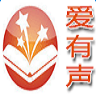 有声小说的软件