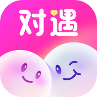 对遇