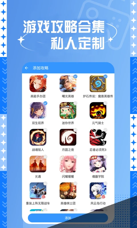 3733游戏 3733游戏