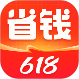 省钱快报ios版