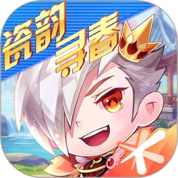 天天酷跑无限金币