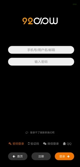 就爱肚皮舞网站 就爱肚皮舞网站