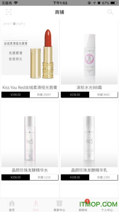真珠美学商城 真珠美学商城