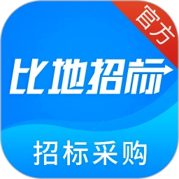 比地招标