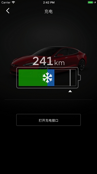 tesla特斯拉官方app tesla特斯拉官方app