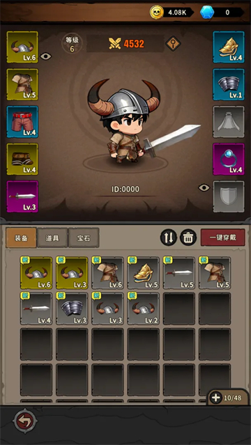 地城之战(TapTap测试版)