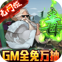 千果