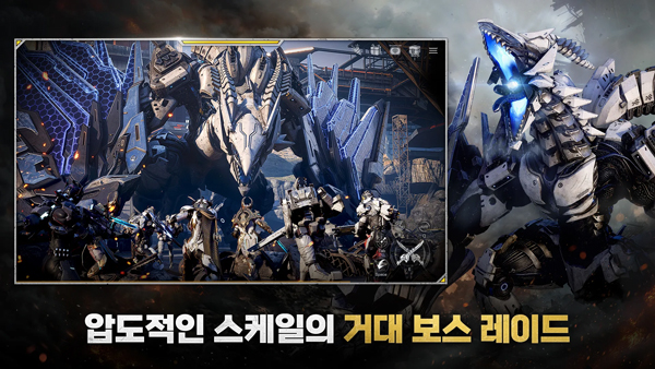 RF ONLINE NEXT安装器 RF ONLINE NEXT安装器