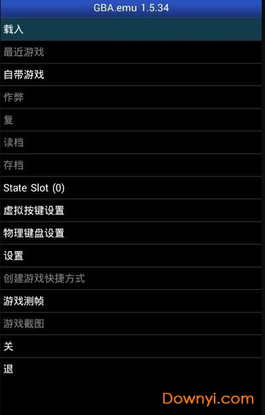 手机gba模拟器 手机gba模拟器