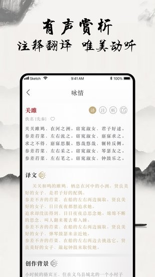 一起学