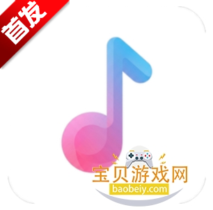 CyreneMusicNext开源版app最新版本v0.5.1 安卓版