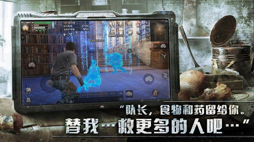 猛男大闯关 猛男大闯关