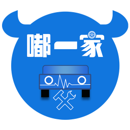 嘟一家