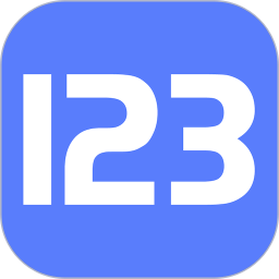 123云盘(手机网盘软件) v3.1.4 安卓版