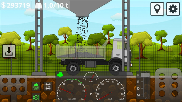 Mini Trucker安装器 Mini Trucker安装器