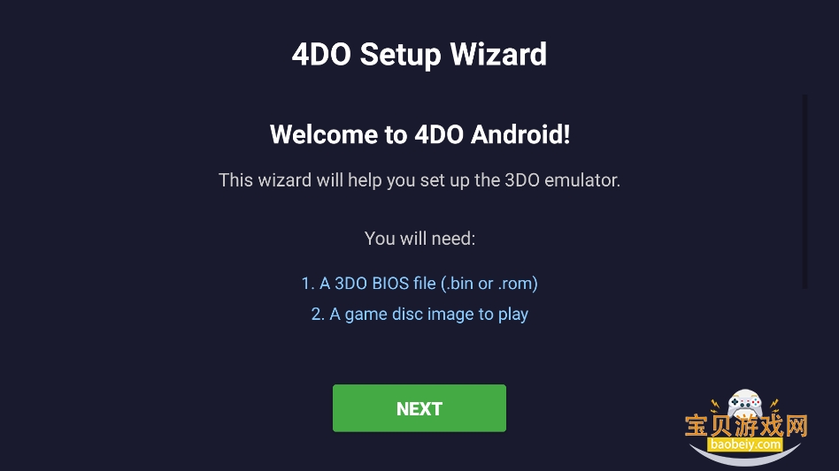 4DO Android模拟器官方下载正版v2.0.5手机版 4DO Android模拟器官方下载正版v2.0.5手机版
