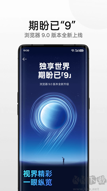 oppoa53