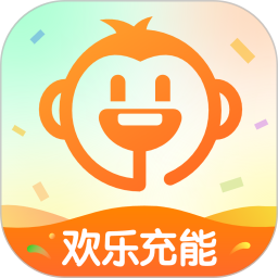 欢乐充能