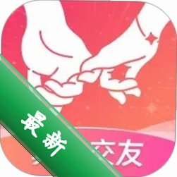 附近伴聊
