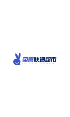 兔喜生活