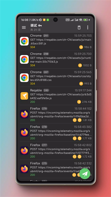 小黄鸟App