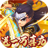 方块创造世界