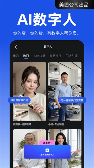 开拍app下载 开拍app下载