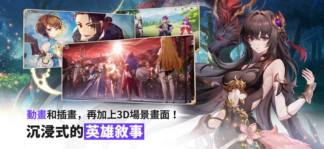 Seven Knights Re:BIRTH安装器 Seven Knights Re:BIRTH安装器