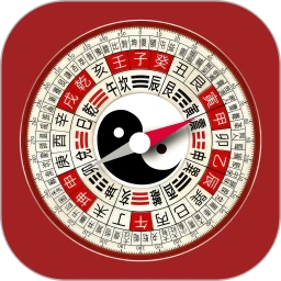 手机风水罗盘