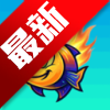 火鱼