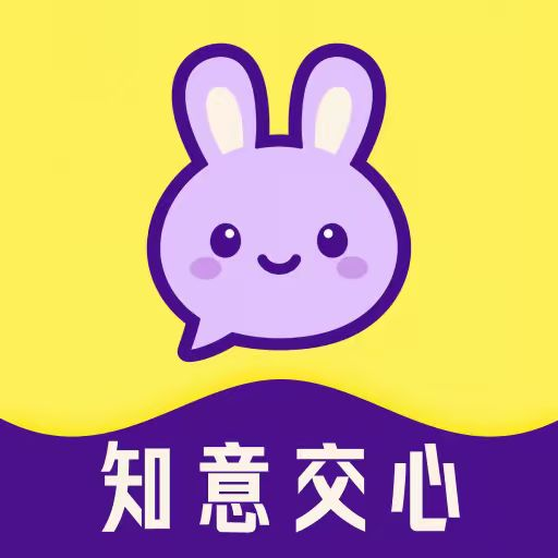 软迎