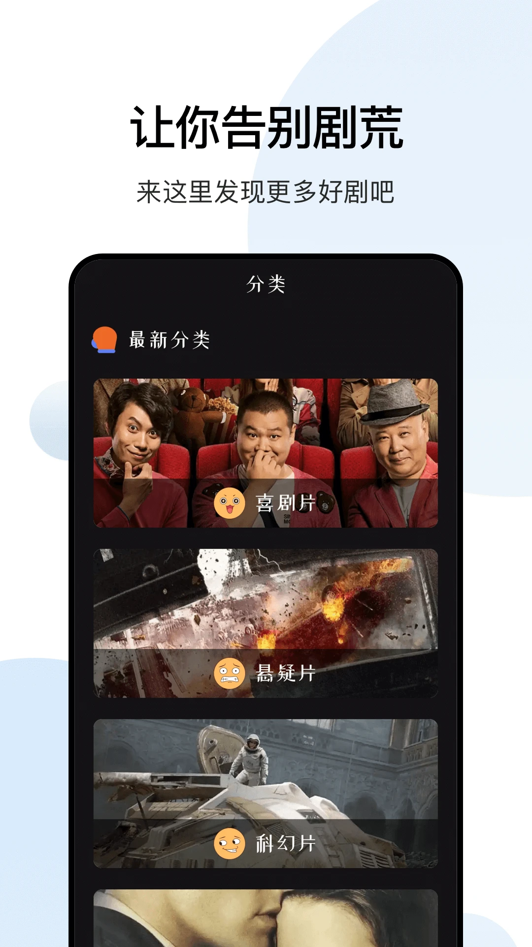 大师兄影视 大师兄影视