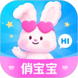 俏宝宝