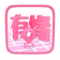 有缘就爱