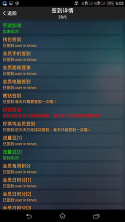 我爱网 我爱网