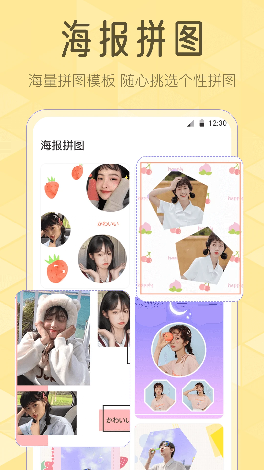 调色Lr滤镜大师 调色Lr滤镜大师