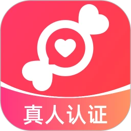 糖芯