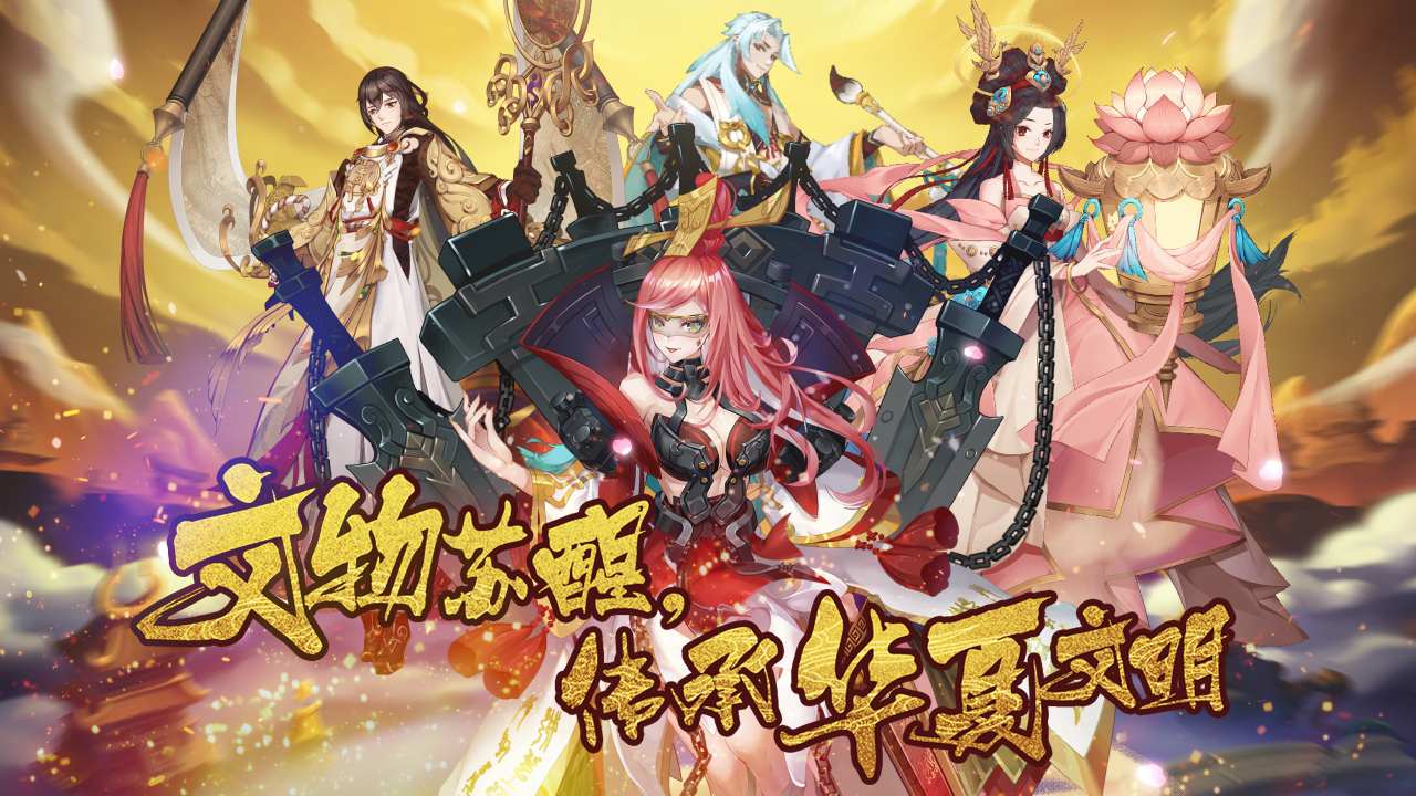 器灵宝塔