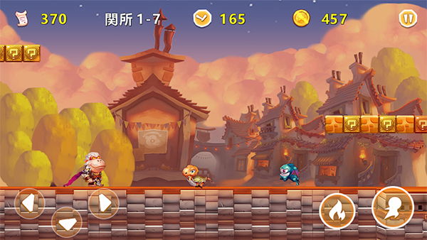 丛林兄弟冒险 丛林兄弟冒险