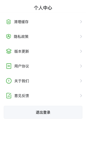 欧米优品 欧米优品