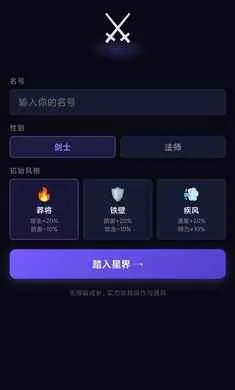 这一关难度飙升