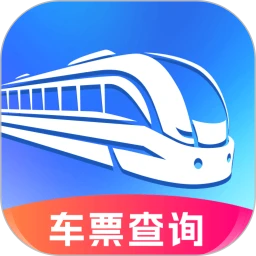 票务易查帮手