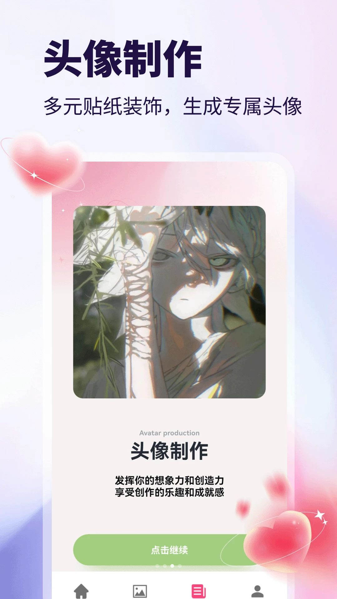 copus5.2 2026 免费版