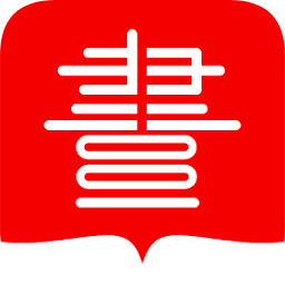 人民读书